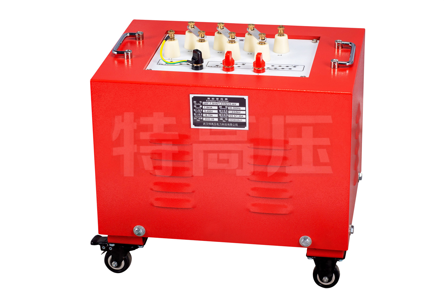 UHV-75kVA/75kV 串聯(lián)諧振方案