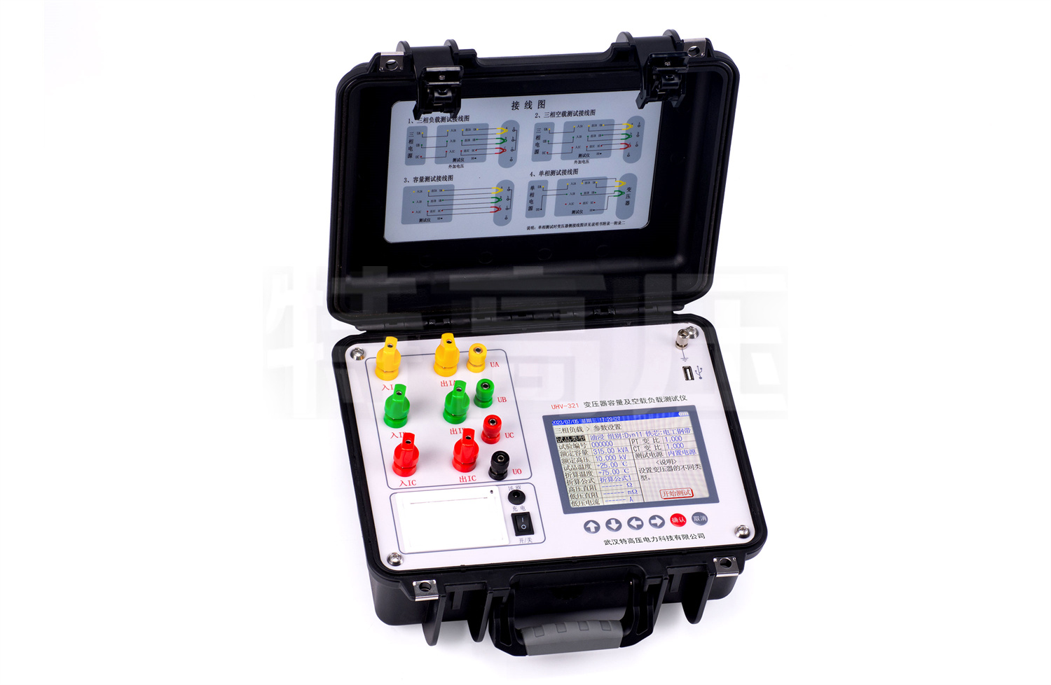 UHV-321 變壓器容量及空載負載測試儀