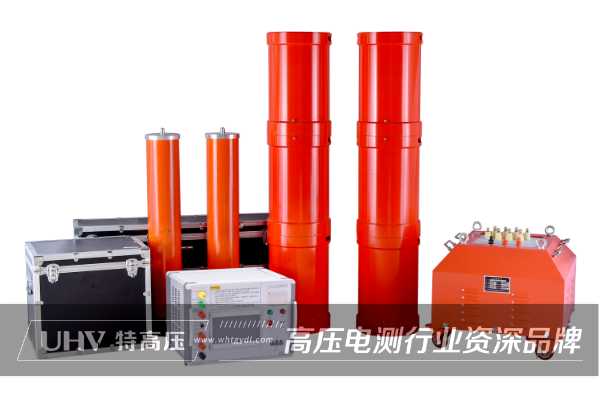 陜西客戶(hù)采購(gòu)特高壓串諧裝置一套(圖1)