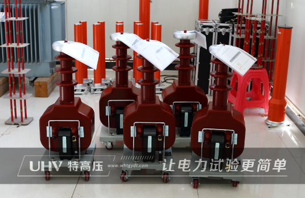 國際市場(chǎng)再添一單！俄羅斯老客戶訂購特高壓電力數(shù)套設(shè)備(圖2)