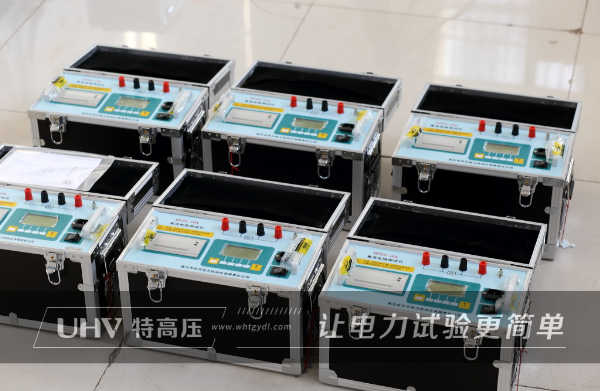 口碑積淀，成就同級標(biāo)桿！特高壓電力為新疆供電局供貨一批電測設(shè)備(圖2)