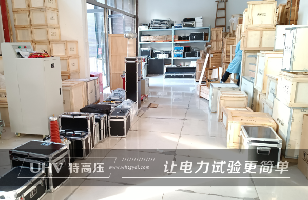 口碑積淀，成就同級標(biāo)桿！特高壓電力為新疆供電局供貨一批電測設(shè)備(圖5)