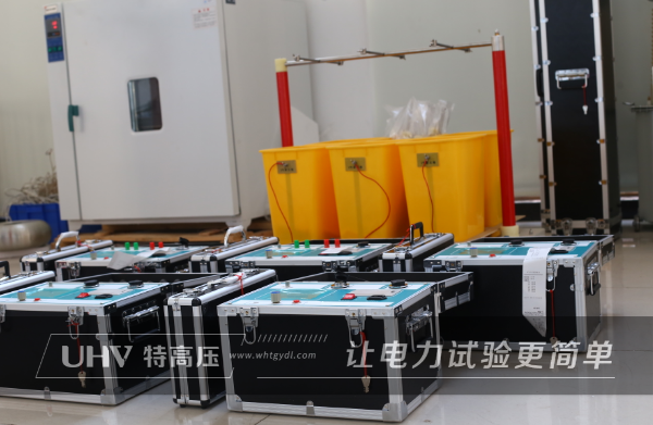 重慶老軍工企業定制特高壓電力絕緣靴測試儀一批！(圖1)