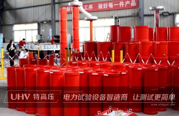 四川老客戶(hù)再次采購(gòu)特高壓電力設(shè)備一批！(圖1)