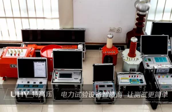 十年老客戶最優選擇！特高壓技術專員助力山東客戶實驗室項目建設規劃(圖2)