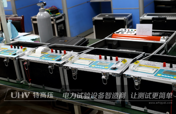 勇奪魁首!特高壓電力國際市場再亮劍,助力上海電氣塔爾項目(圖3) 勇奪魁首!特高壓電力國際市場再亮劍,助力上海電氣塔爾項目(圖3)