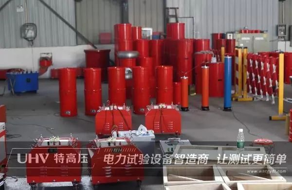 捷報(bào)頻傳！卓越品質(zhì)征服新客戶，山東電力工程采購特高壓電力承試設(shè)備(圖2)