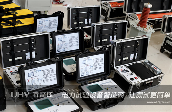 貴州客戶采購(gòu)特高壓電力設(shè)備一批(圖1) 貴州客戶采購(gòu)特高壓電力設(shè)備一批(圖1)