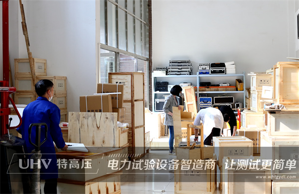 貴州客戶采購(gòu)特高壓電力設(shè)備一批(圖3) 貴州客戶采購(gòu)特高壓電力設(shè)備一批(圖3)