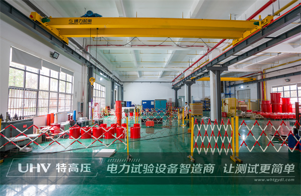 有朋自遠方來！中聯重科股份有限公司來訪特高壓電力(圖4)