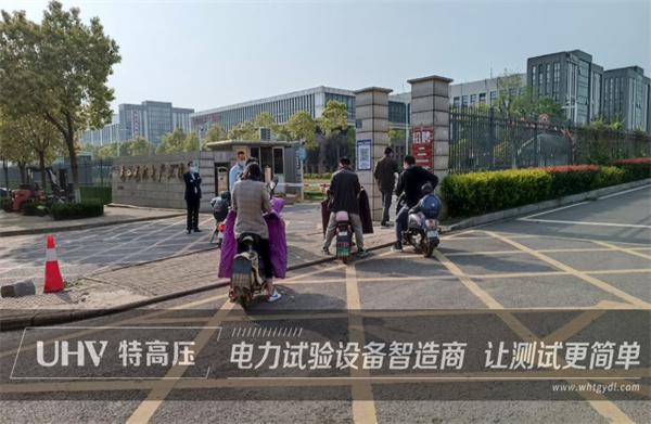 多措并舉,嚴陣以待！特高壓電力積極開展疫情防控工作(圖3)