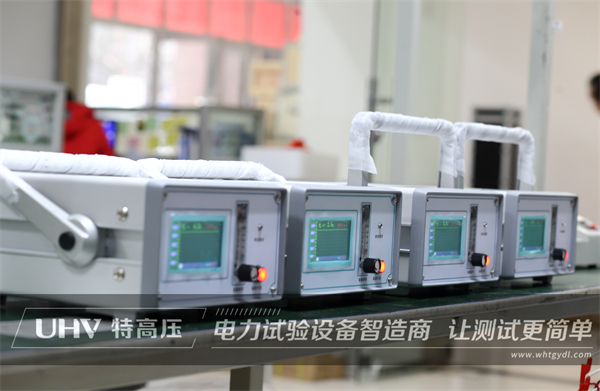 精誠合作，互惠共贏！ 內(nèi)蒙古電力工程公司牽手特高壓電力~(圖2)