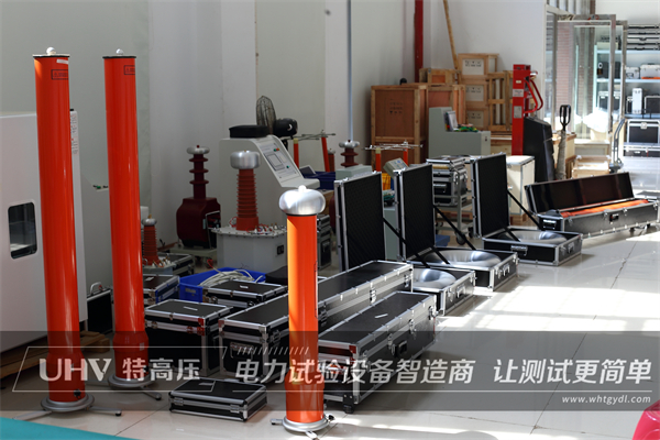 再添新單!山東電力公司采購特高壓電力設備一批(圖1) 再添新單!山東電力公司采購特高壓電力設備一批(圖1)