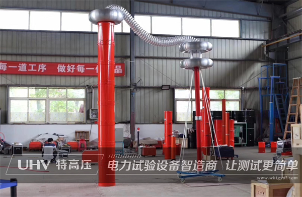 江蘇客戶采購特高壓電力串諧裝置一套(圖1)