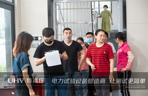 五月端陽(yáng),粽葉飄香 | 特高壓電力端午節(jié)員工福利大派送!(圖3) 五月端陽(yáng),粽葉飄香 | 特高壓電力端午節(jié)員工福利大派送!(圖3)