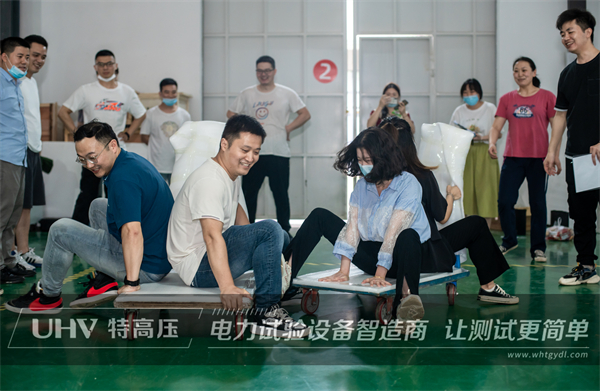 五月端陽(yáng),粽葉飄香 | 特高壓電力端午節(jié)員工福利大派送!(圖11) 五月端陽(yáng),粽葉飄香 | 特高壓電力端午節(jié)員工福利大派送!(圖11)