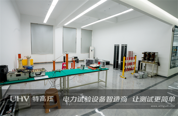 山東老客戶再合作！采購特高壓電力高壓試驗設備一批(圖5)