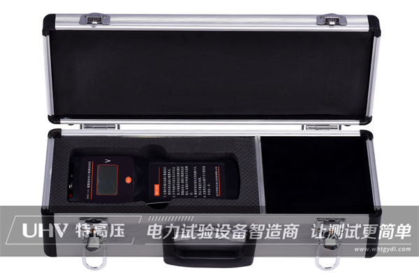 老客戶再合作！廣東客戶采購特高壓電力設備一批(圖1)