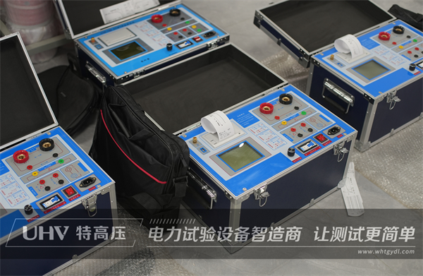 老客戶再合作！廣東客戶采購特高壓電力設備一批(圖4)