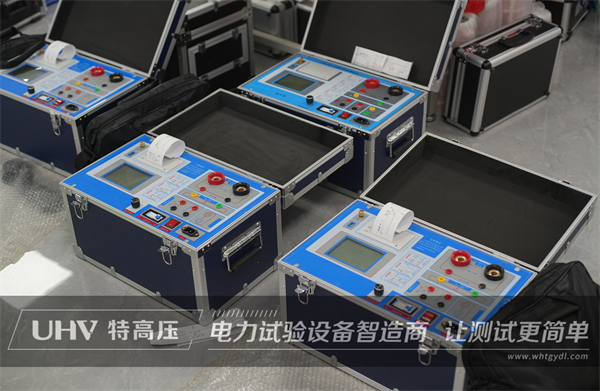 老客戶再合作！廣東客戶采購特高壓電力設備一批(圖3)