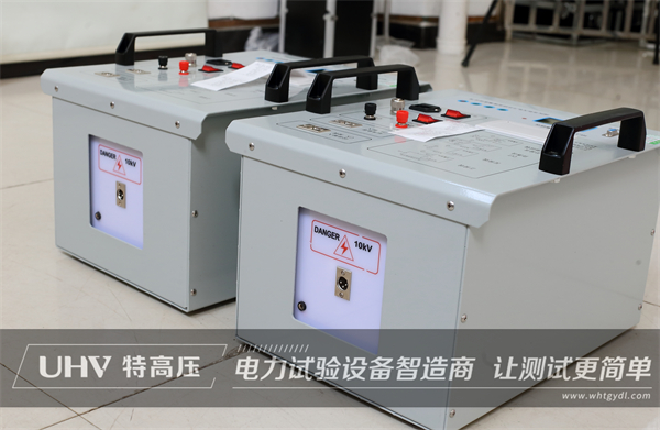 巴西老客戶再次采購特高壓電力設備一批(圖2) 巴西老客戶再次采購特高壓電力設備一批(圖2)