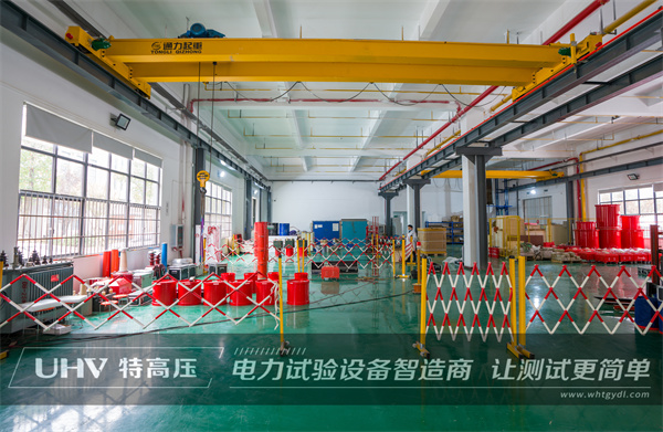 湖南建筑工程公司采購特高壓電力設備一批(圖3)