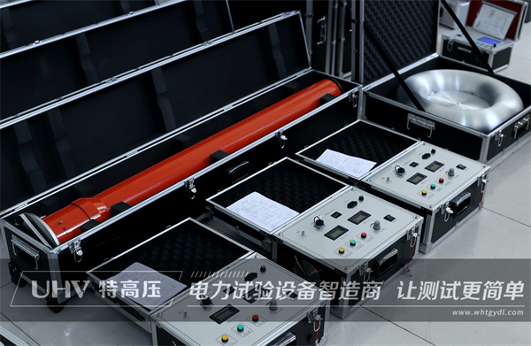 客戶的認(rèn)可，才是最高的褒獎！天津客戶與特高壓電力達(dá)成合作(圖2)