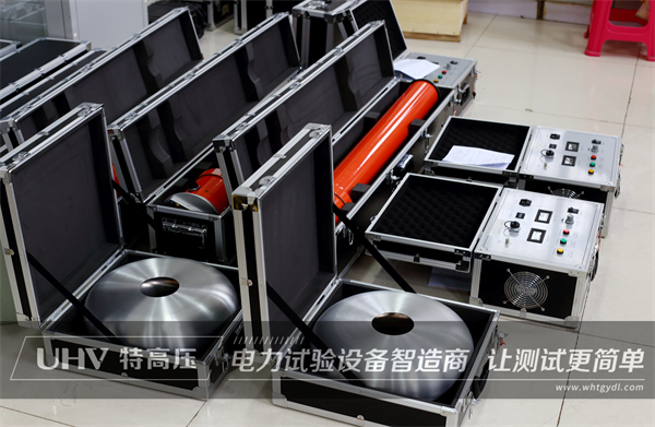 特高壓市場部喜訊頻傳,高效率優品質備受贊賞!(圖1) 特高壓市場部喜訊頻傳,高效率優品質備受贊賞!(圖1)