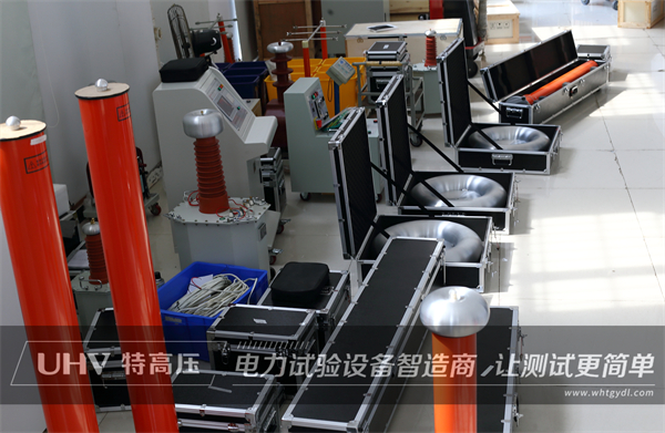 特高壓市場部喜訊頻傳,高效率優品質備受贊賞!(圖2) 特高壓市場部喜訊頻傳,高效率優品質備受贊賞!(圖2)