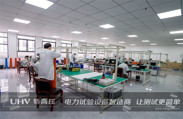 捷報(bào)頻傳!特高壓中標(biāo)煤矸石熱電廠電測(cè)項(xiàng)目(圖4) 捷報(bào)頻傳!特高壓中標(biāo)煤矸石熱電廠電測(cè)項(xiàng)目(圖4)