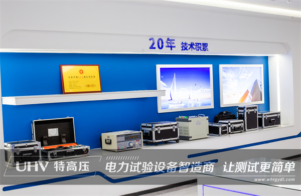 特高壓電力為客戶提供技術支持，指導110kV變壓器現場試驗！(圖5)