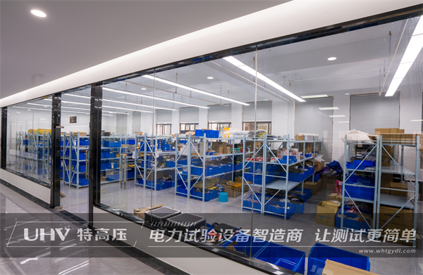 天津科技發展公司采購特高壓設備一套(圖6)