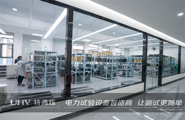 成功中標!青海客戶采購變壓器油簡化分析設備一批(圖3) 成功中標!青海客戶采購變壓器油簡化分析設備一批(圖3)