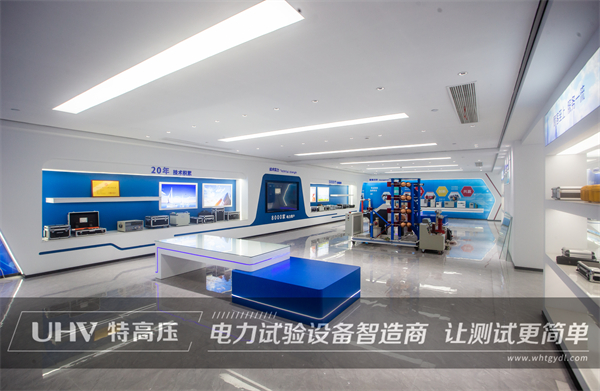 內蒙電力工程采購特高壓電力串聯諧振裝置一套！(圖6)