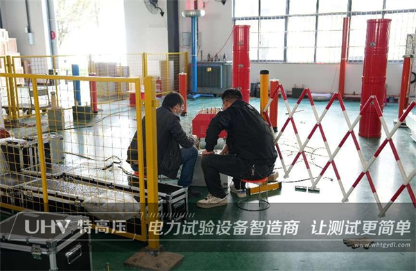 貴客臨門(mén)!熱烈歡迎江蘇客戶(hù)來(lái)訪特高壓電力實(shí)地考察(圖2) 貴客臨門(mén)!熱烈歡迎江蘇客戶(hù)來(lái)訪特高壓電力實(shí)地考察(圖2)