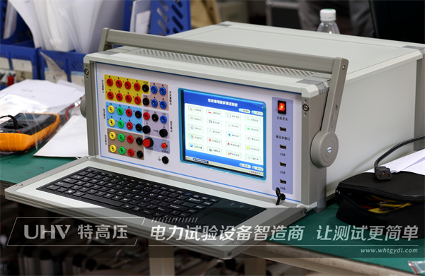 特高壓電力微機繼電保護測試儀等設備出口印尼！(圖2)