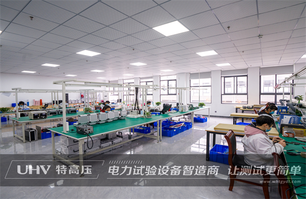 細節成就品質！武漢特高壓中標山東供電局電力檢測設備一批(圖3)