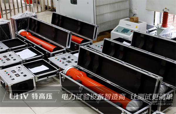 天津老客戶再次采購武漢特高壓設備一批(圖2)