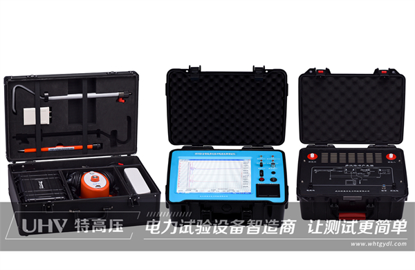 精益求精方能得到客戶的信任！武漢特高壓為國網西藏供電公司提供電測設備一批(圖1)