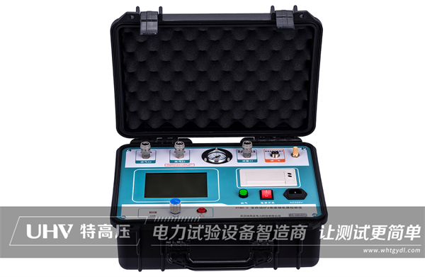 新春開工趕訂單！甘肅發(fā)電廠采購武漢特高壓電力設備一批(圖2)