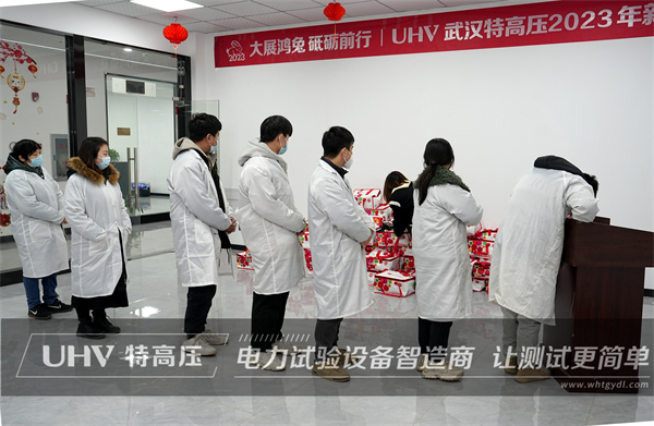 元宵佳節 | 武漢特高壓祝大家萬事圓圓,好運連連~(圖5) 元宵佳節 | 武漢特高壓祝大家萬事圓圓,好運連連~(圖5)