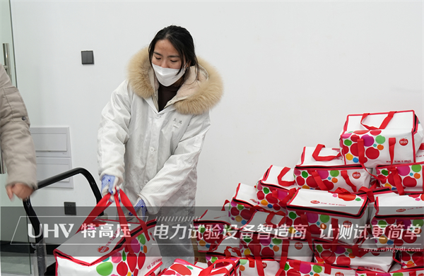 元宵佳節 | 武漢特高壓祝大家萬事圓圓,好運連連~(圖6) 元宵佳節 | 武漢特高壓祝大家萬事圓圓,好運連連~(圖6)