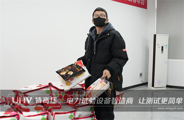 元宵佳節 | 武漢特高壓祝大家萬事圓圓,好運連連~(圖7) 元宵佳節 | 武漢特高壓祝大家萬事圓圓,好運連連~(圖7)