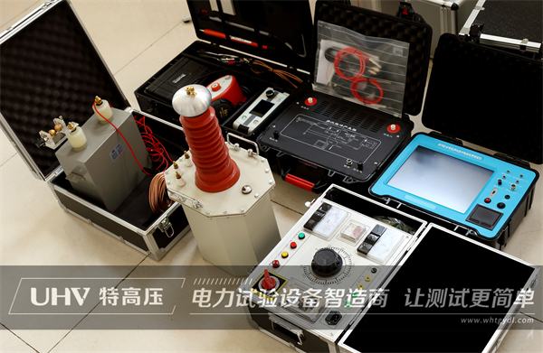 成交源于信任!唐山建設工程公司與武漢特高壓再合作(圖2) 成交源于信任!唐山建設工程公司與武漢特高壓再合作(圖2)