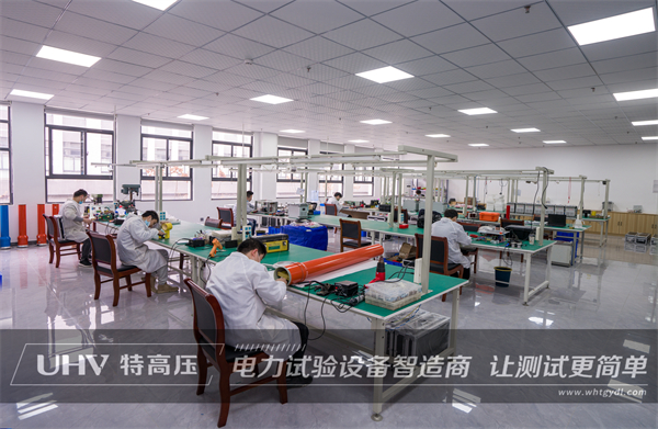 捷報(bào)再傳!河南電力工程公司購買武漢特高壓試驗(yàn)設(shè)備一批(圖3) 捷報(bào)再傳!河南電力工程公司購買武漢特高壓試驗(yàn)設(shè)備一批(圖3)