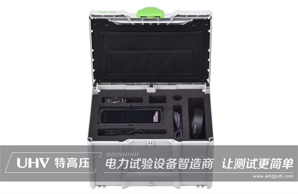 捷報(bào)再傳!河南電力工程公司購買武漢特高壓試驗(yàn)設(shè)備一批(圖3) 捷報(bào)再傳!河南電力工程公司購買武漢特高壓試驗(yàn)設(shè)備一批(圖3)