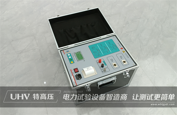 口碑才是最好的廣告！湖北客戶采購武漢特高壓電測設備一批(圖1)