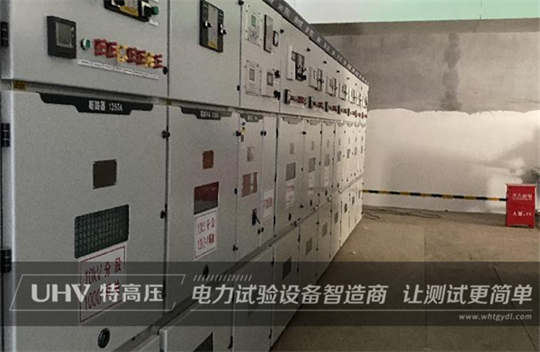 武漢特高壓派遣售后服務(wù)團(tuán)隊(duì)前往河南焦作開(kāi)展售后培訓(xùn)工作！(圖2)