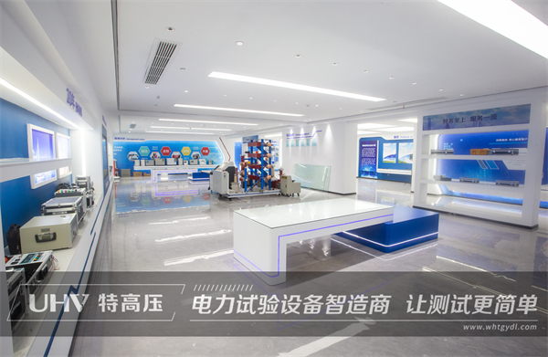 喜迎貴客臨門！廣西客戶來訪武漢特高壓(圖2)