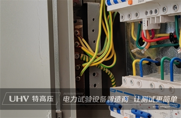 助力新疆水利水電勘測設(shè)計研究院試驗項目，武漢特高壓開展線上教學技術(shù)指導！(圖2)